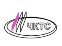 ЧКТС
